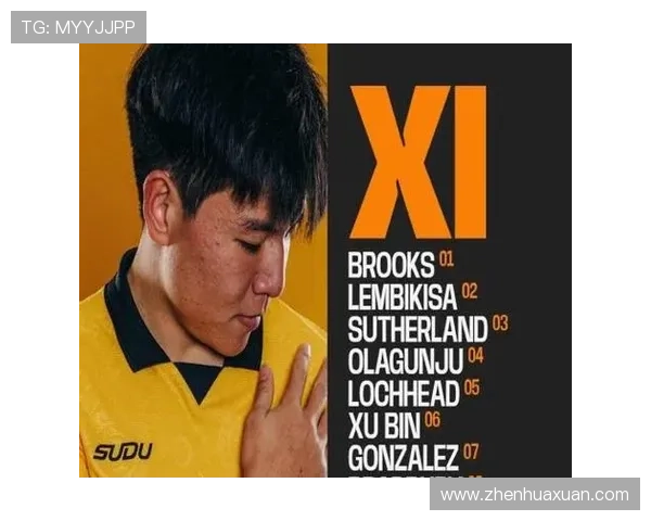 ✅体育直播🏆世界杯直播🏀NBA直播⚽- 2024中国民营企业500强公布 制造业占66.4%- sports